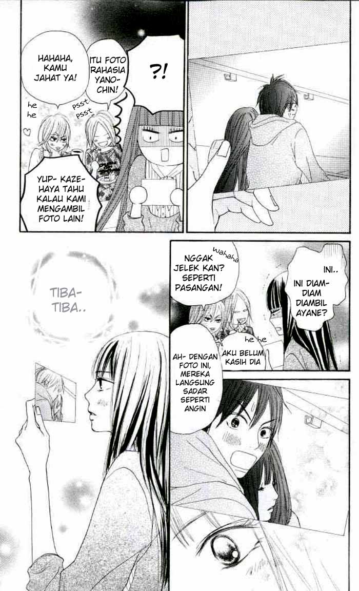 Kimi ni Todoke chapter 18
